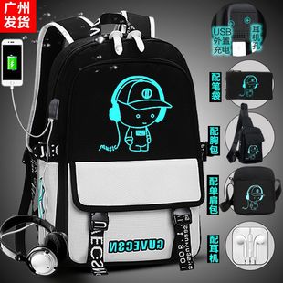 Backpack Men's Backpack Casual Large-Capacity Travel Bag Fashion Trendy Korean Version High School Student Bag Male Junior High School Student