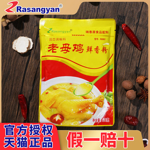 ����Դ��ĸ�u�r����{ζ�����r�����Ý�s�u����ķ�u�ߜ���R0997
