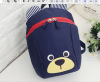 Backpack, fashionable shoulder bag, children's school bag for early age, South Korea