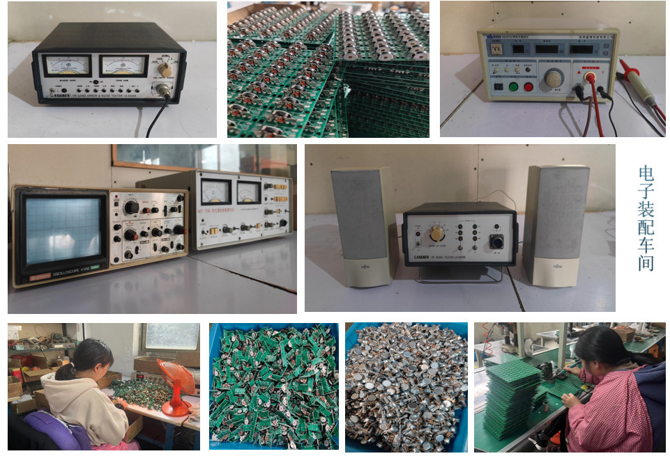 微信图片_20231026090926