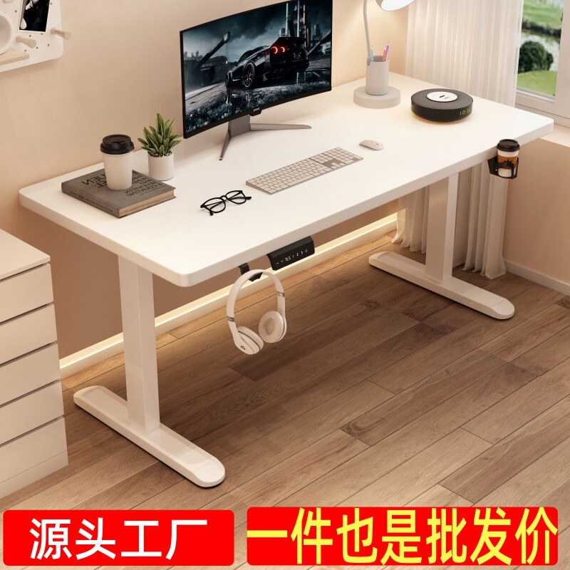 Electric Lifting Table Single Motor Dual Motor Smart Computer Table E-Sports Table Home Office Desk Lifting Table Legs