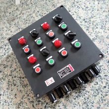 HZ-BZC8050���ܷ���������������·��ˮ���h�̾͵ط������o������