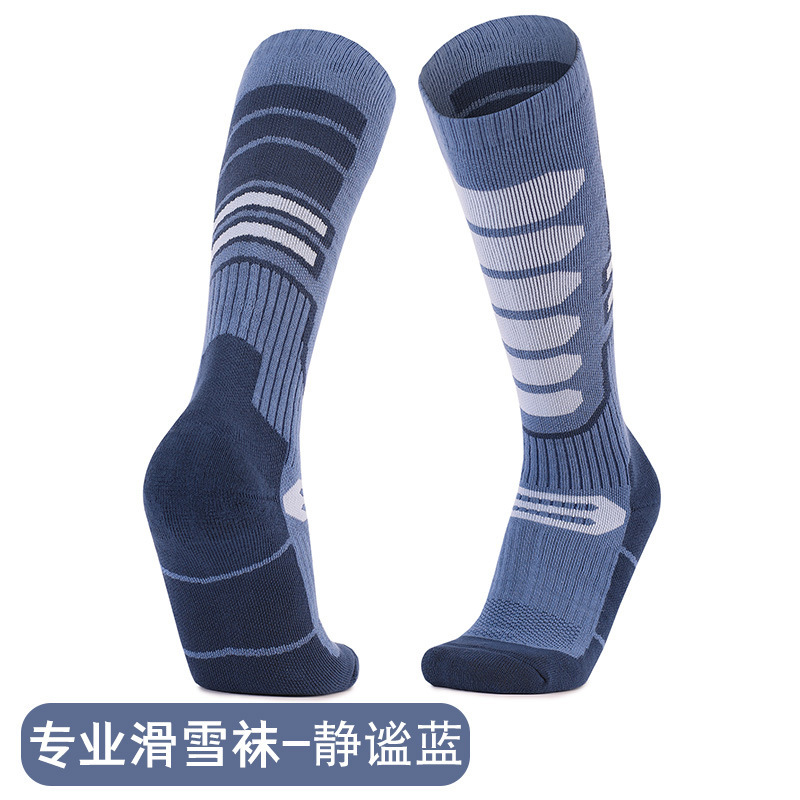 �ﶬ�Ӻ���Ůͬ�ѩ�������ů��Ͳ�˶��౬�����ѩ����