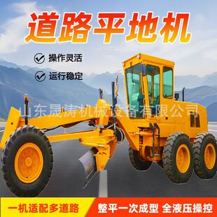 ��������·ƽ�ؙC·����ƽ�Cе����ʩ����ƽ�C�r��ĵ���ƽ�C