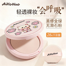 �ۺ��Z�����ό�����Ȼ��͸��Ó�y�a�y���w���yɢ������۷��