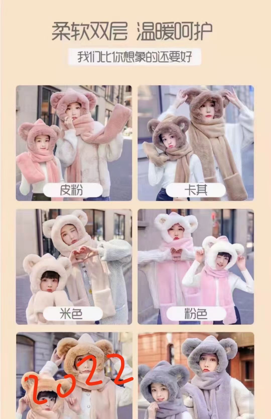 微信图片_2021120114214520