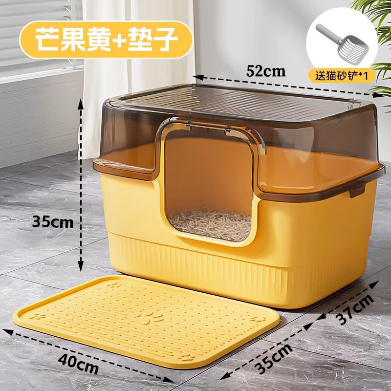 Gran transparente totalmente cerrado 52cm - amarillo crema (envía pala de arena para gatos) + almohadilla de arena
