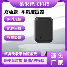 �o�����ܱ���܇�dgps��λ����܇���I4G�����ⰲ�b��λ׷ۙ���S��