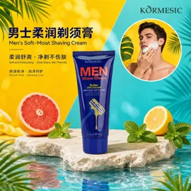 贴片面膜;洁面产品;液态精华