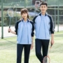 运动会小学生中学生初中校服