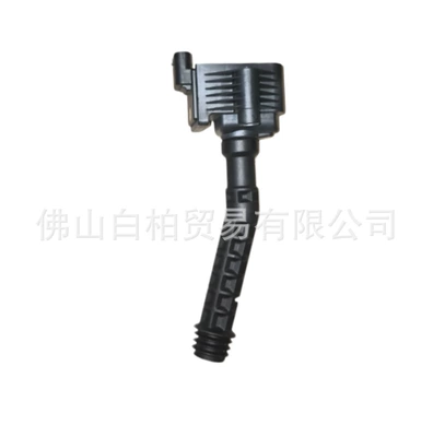 coils suitable for – Alovlanma bobini (Babinalar)