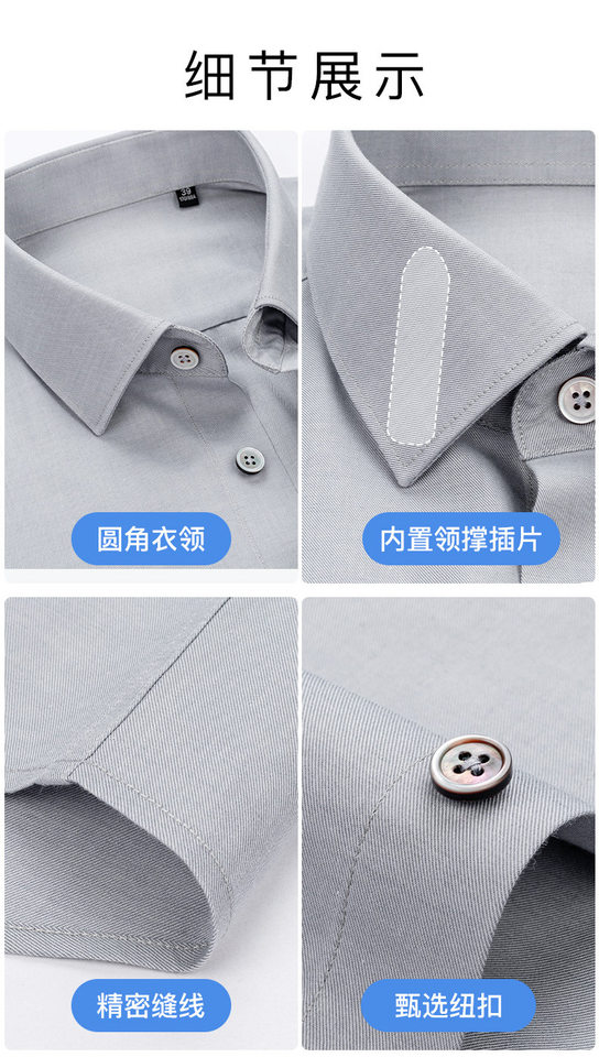 Áo sơ mi nam tay dài công sở chống nhăn không cần là, pha cashmere 15%, form vừa vặn — Màu xanh xám-dài tay-nam-02, Trắng-dài tay-nam-01, Xám-dài tay-nam-03 chi tiết 20