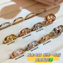 香家高版本窄版宽版指环镀18k金coco菱格无钻间钻戒CNC