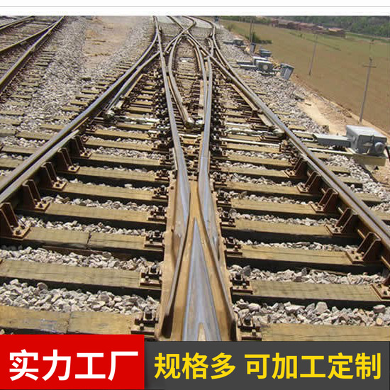 厂家供应30kg铁路对称道岔 煤矿窄轨铁路单开道岔
