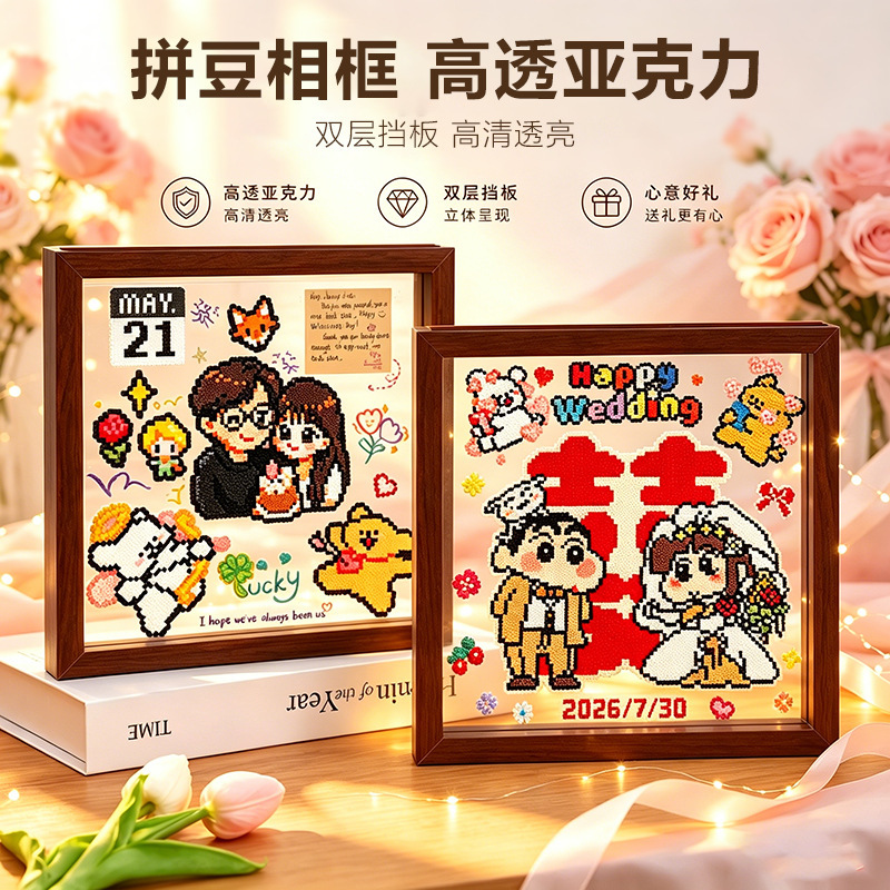 Double-sided transparent bead picture frame for display, A4 photo specimen poster display frame, A3 acrylic picture frame for framing