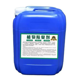 生物肥料;营养性添加剂;杀菌灭藻剂