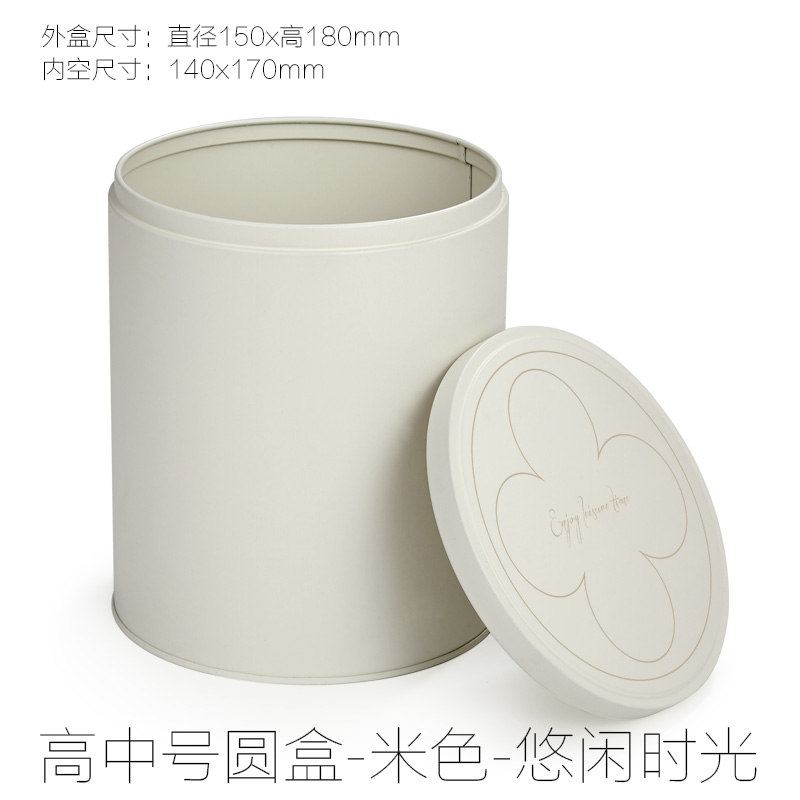 Año Nuevo, galletas de huevo, caja de hierro, caja de regalo, caja de regalo, caja de embalaje especial, caja general de hotel