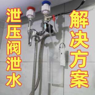 늟�ˮ���yйˮ�ܜp��й��������������й���y��ˮ������z��o