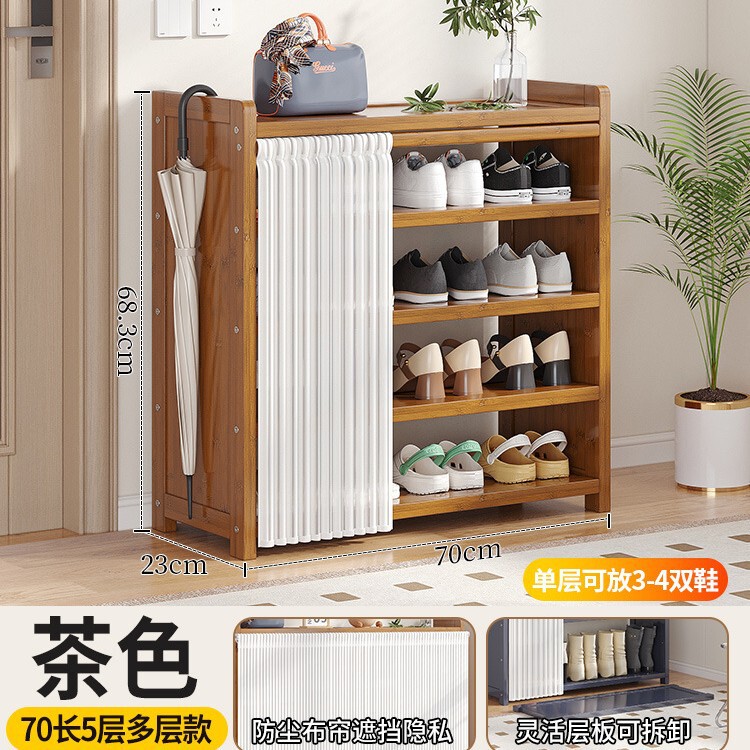 玄関用シューズラック、多層防塵カーテン、シンプルな下駄箱収納品、室内装飾品、賃貸物件に最適|undefined