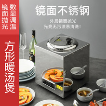 �Ƶ����������ů��������ů���tů��偲��P䓷���10Lů����