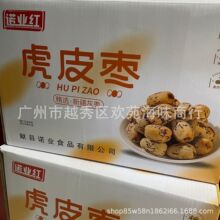 �Z�I�t��ץ����Ƥ�� �W�t��ʳ�t��ȥƤȥ��ÿ�w�������b �������l