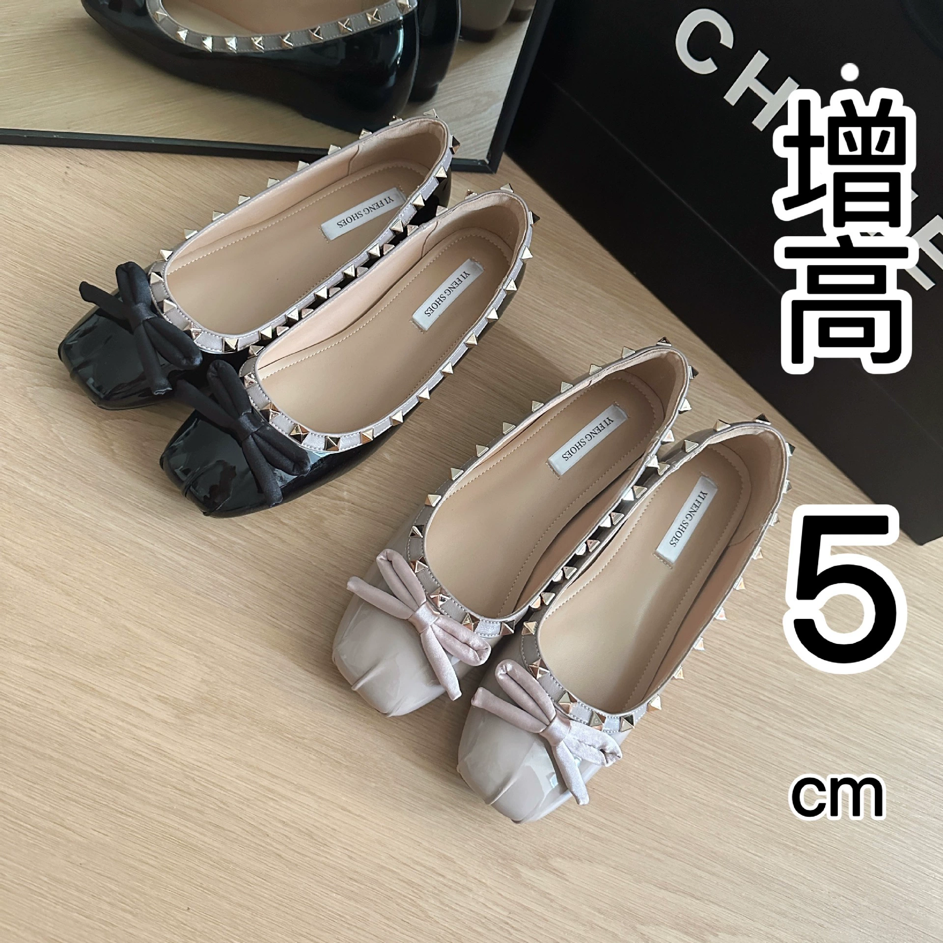 Женские туфли, заклепки, лакированные, неглубокие туфли, одиночные туфли 24 осень новый Xiaosiangfeng свиной нос, балетные туфли