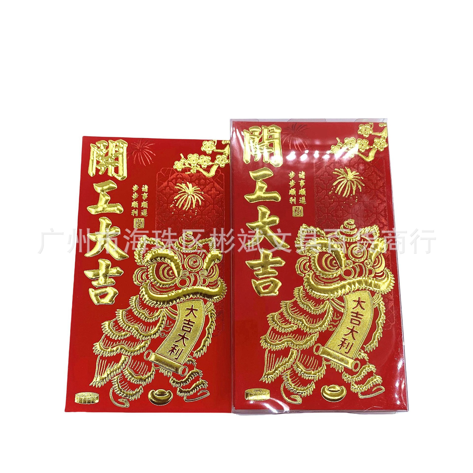 2025_08_13_17_14_IMG_6865_美图抠图