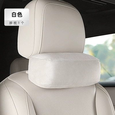 Car Headrest Neck Pillow Neck: Waist support - sheep-fiber-neck-pillow-white1-piece-no-specifications