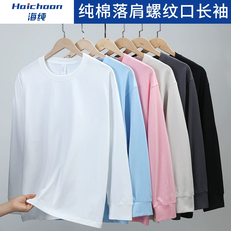 Футболка с длинным рукавом с круглым вырезом на заказ корпоративная групповая рабочая одежда культурная рубашка свитер пара нижняя рубашка с логотипом