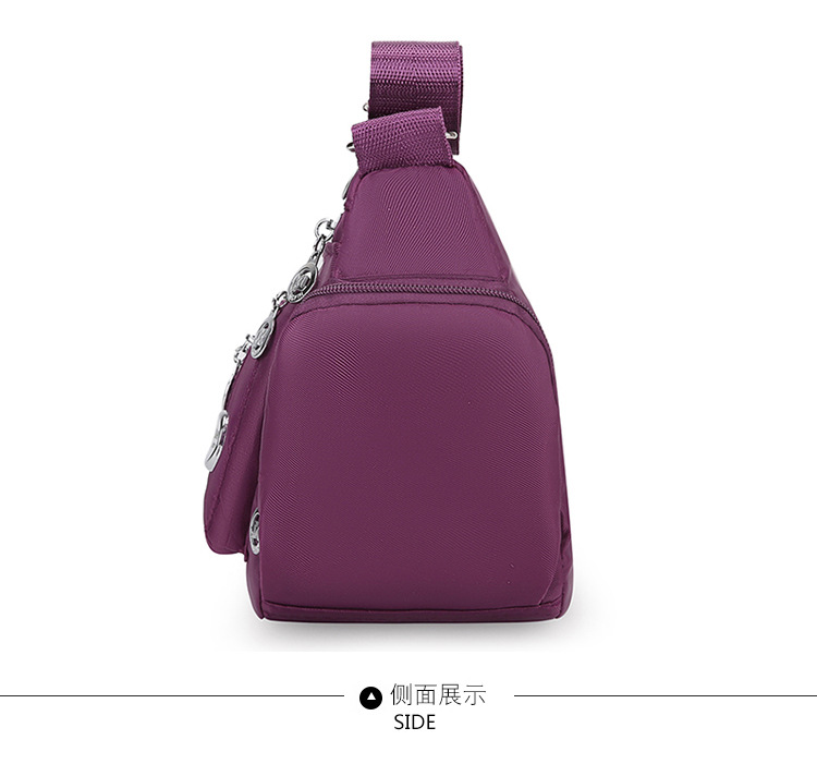 A new popular women's crossbody bag with multiple layers made of Oxford fabric, fashionable, casual and trendy. It's a single-shoulder bag for middle-aged and elderly mothers undefined