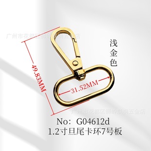 �F؛��Ҏ�񹷿��h���\�Ͻ�3.2cm��β�������������۵�β���