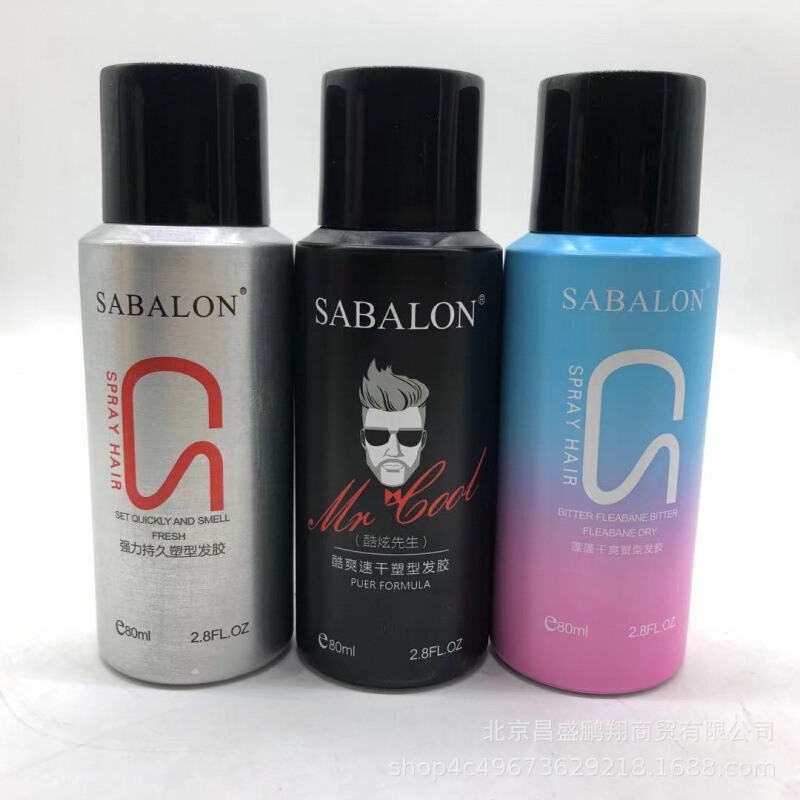 [Delivered within 48 Hours] Shabelong Puffy Dry Shaping Hair Gel 80ml Set