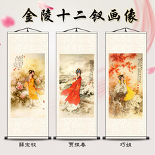 ����ʮ���O������z�I���S���t�ǉ�����쮋���l�b�