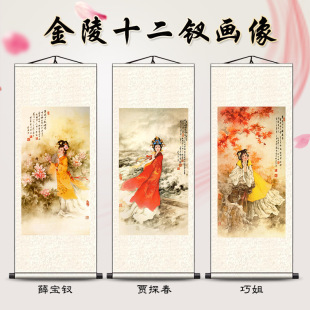 ����ʮ���O������z�I���S���t�ǉ�����쮋���l�b�