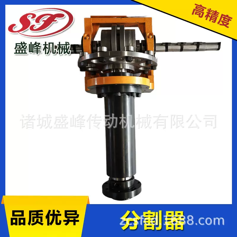 盛峰 生产研发各类凸轮分割器 分度箱 圆柱总成 纸袋机包装机配件