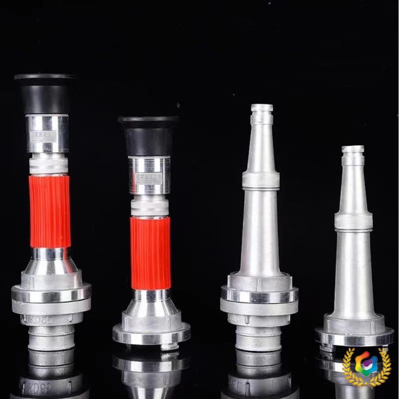 ♧厂家直供批发农用喷头消防枪头开花喷雾直流水枪园林绿化灌溉喷