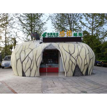 �@�����쾰�^���� �����ɽ��ʯ�¹ŷ��f���^���� ���c����Ҏ��