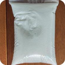 供应小冰花蜡  结晶蜡 造型蜡25公斤一包