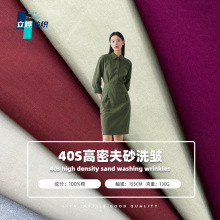 40S���ܷ�ɰϴ���������� 130g����ȫ�ޕr�b�r��ѝ�b�B��ȹ����