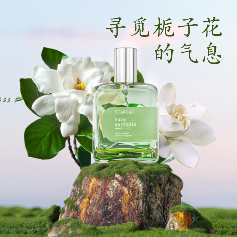 Gardenia ladies perfume small number of trembles with lasting light fragrance fresh students fragrance genuine perfume wholesale Gardenia ladies perfume small number of trembles with lasting light fragrance fresh students fragrance genuine perfume wholesale