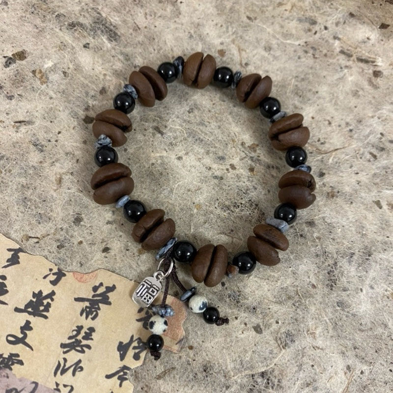 샤오푸 커피빈 팔찌