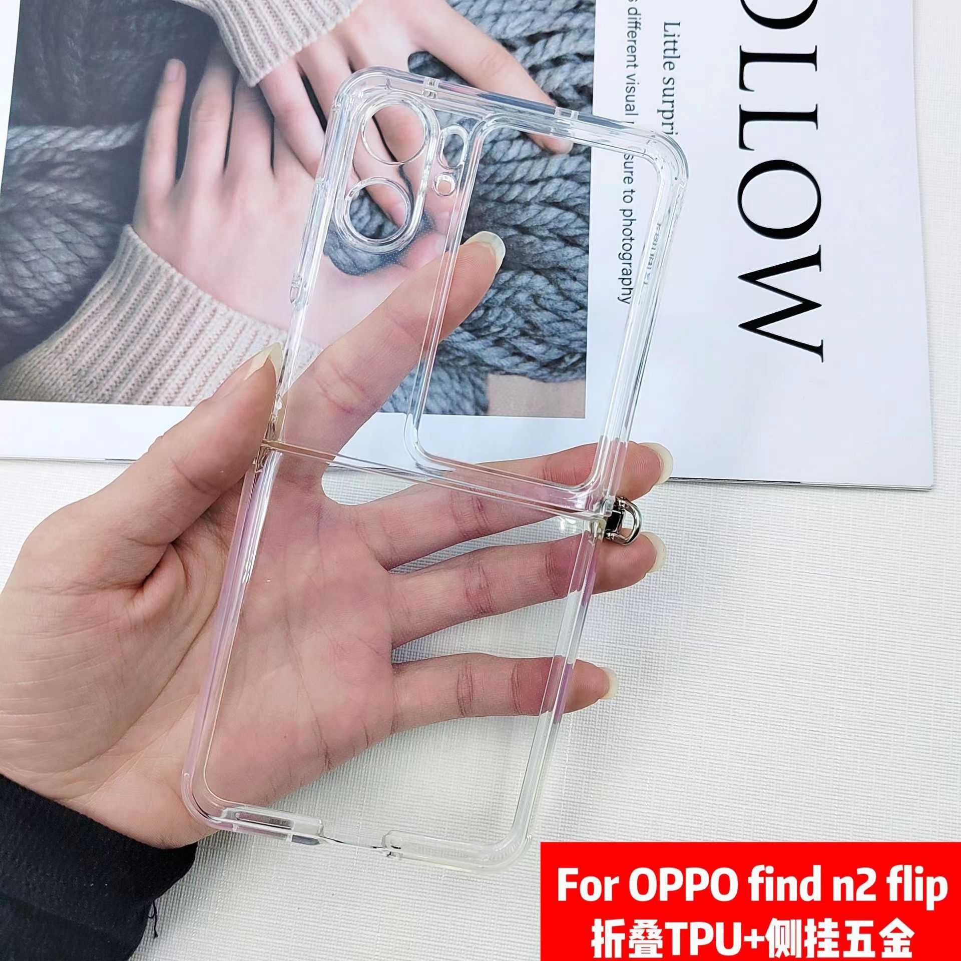 适用oppofindn3flip手机壳xflip保护套n2透明侧挂链条外壳潮防摔