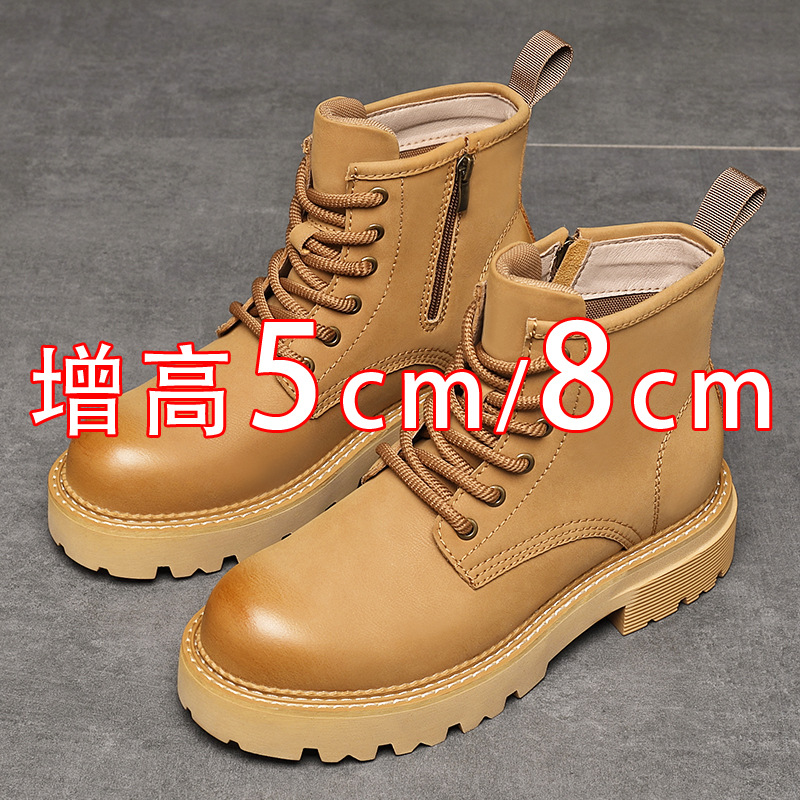 内增高马丁靴男款8cm冬季加绒高帮棉皮靴真皮牛筋厚底保暖工装靴