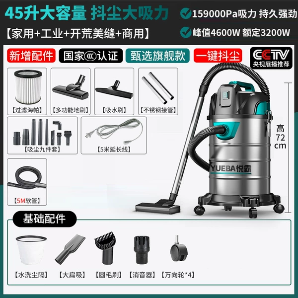 42L classic model丨9M line丨Commercial all-purpose