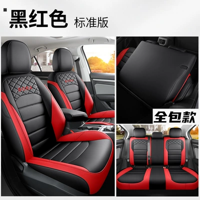 cover leather cushion, Modelə uyğun (Original) oturacaq örtükləri - black-red-rear-back-full-pack-standard-edition-special-car