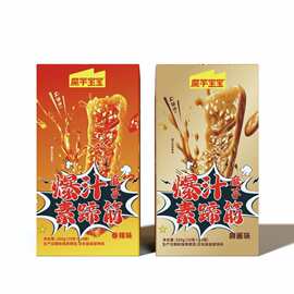 源头工厂烛山魔芋香辣麻酱爆汁素蹄筋贴牌OEM代加工整箱供货