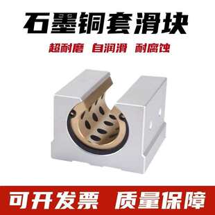 ʯī�~�׻��K���L�~�r��ֱ���S����SBR12 16 20 25 30 35 40 50UU