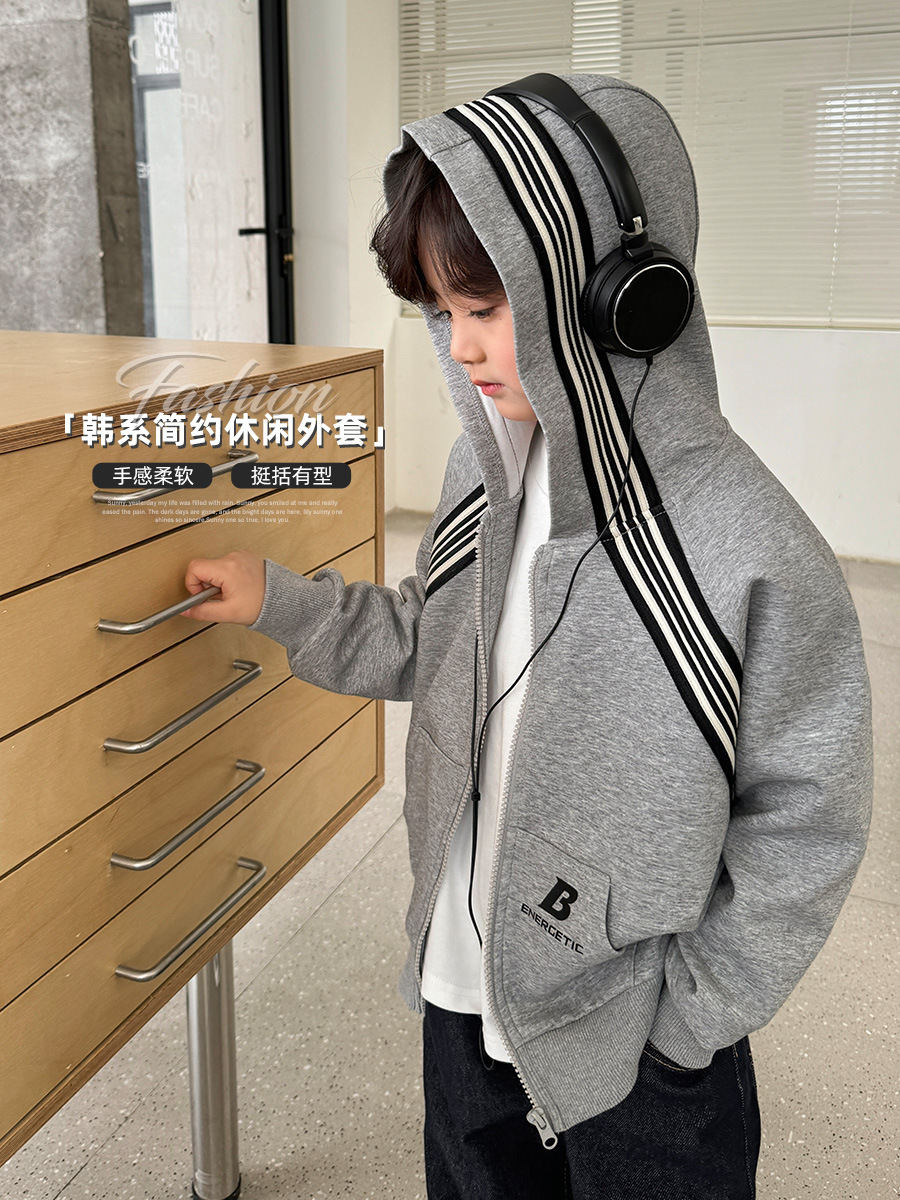 Spring hoody for boys
