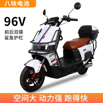 Elektrikli motosikletlər Battery Car for Men and