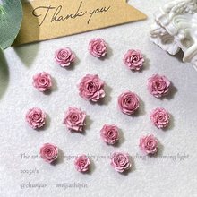 秋冬爆款百搭扎染香芋紫真爱玫瑰美甲饰品手工DIY耳钉手链配饰混